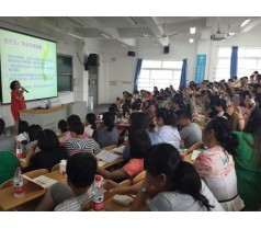 昌平园长培训怎么报考好通过吗多久拿证