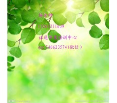 长治测量员考试前要培训多久 试验员报名流程是什么