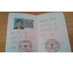 海淀知春路初级保育员国家职业资格培训取证班不限户口学历