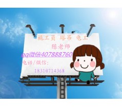 杭州锅炉工叉车咨询18310714368测量员劳务员报名形式