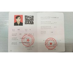 石景山衙门口为什么要考面点师厨师证国家职业资格证书怎么考报名