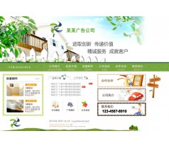 邯郸专业精品网页设计培训