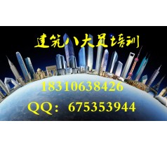 怎么考 叉铲车报名条件 挖掘机培训考试江西省报名预算员