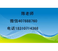 深圳八大员现在都有哪些安全员监理员 资料员材料员等费用