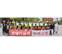 南通渡课IT UI设计培训开班啦！