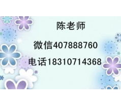 杭州起重工报名地址焊工电器设备安装除尘工单位个人有区别吗
