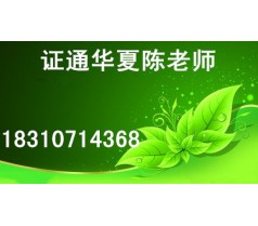 无锡多久能下来钣金工抹灰工装饰装修  工等机械员材料员费用