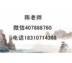 青岛抹灰工钳工等报名年龄材料员质量员测量员等什么文凭能报名