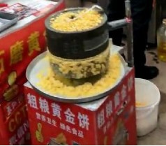 新乡黄金玉米饼培训班