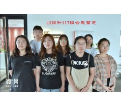 南通渡课IT教育学习编程的几个阶段