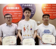 南通IT培训零基础到精通【南通渡课教育】