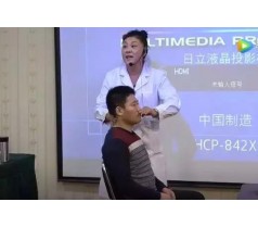 12月北京举办计岩中医综合疗法治疗眼科疾病青少年近视培训班