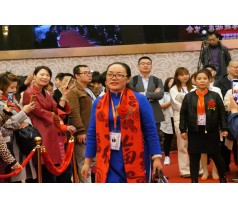 2019年12月北京举办栗彦萍罐疗技术培训班