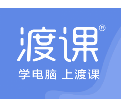 南通学web前端开发培训哪家好哪个好