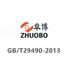 宁波管理体系内审员培训专业机构ISO9001