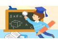 人教版三年级数学上册试卷