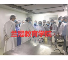 食品检验员资格证去哪里报名学习考试