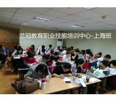 广东省食品检验员资格认证培训机构哪家好