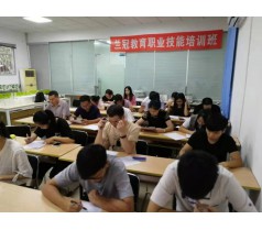 上海食品检验员报名- 山东食品检验员考证培训去哪里