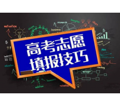 红预警！这8个专业的学生严重饱和，选择千万要谨慎！